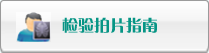 大鸡巴捅视频