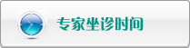 操鸡动漫网站
